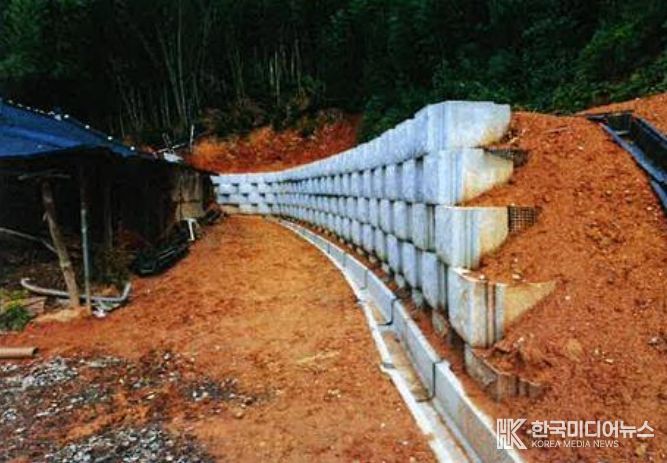 소규모 공공시설 재해예방사업