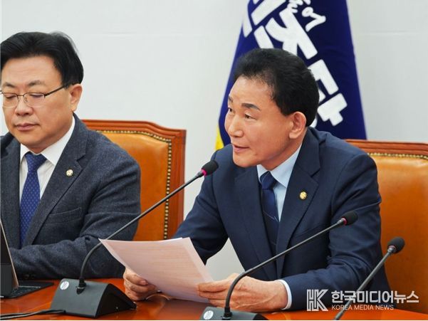 국회의원 박용갑 3월 3일 민주당 원내대책회의 발언