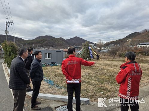 정월대보름 달집태우기 산불 예방 안전 점검