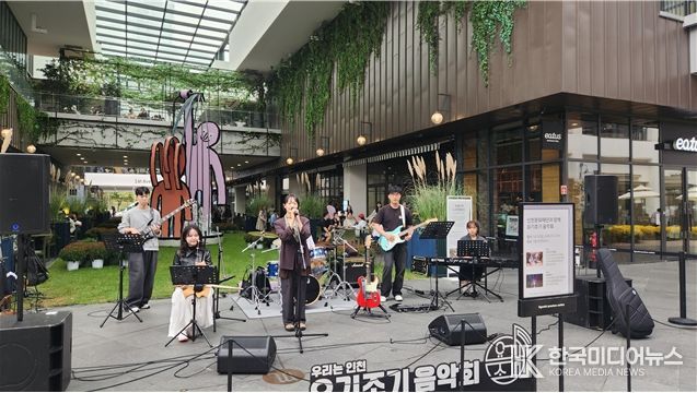 요기조기 음악회