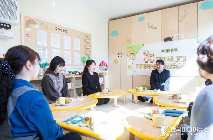 인천 서구, 국공립어린이집 찾아 현장 목소리 듣는다... 보육환경 직접 확인