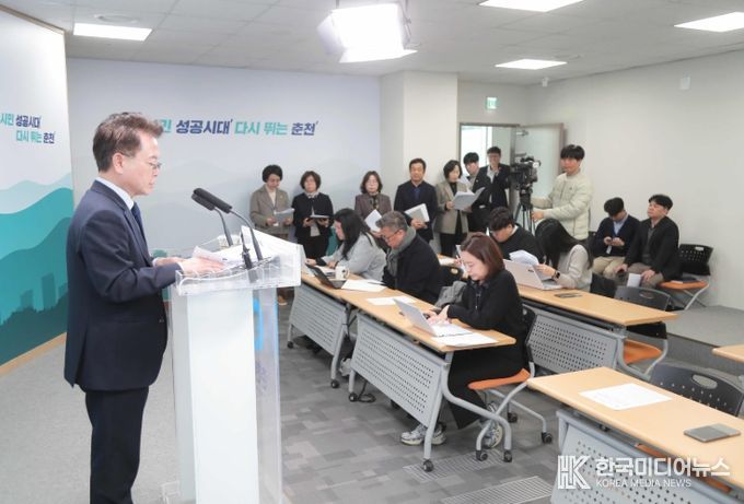 육동한 시장, 건강을 도시 중심 가치로 한 추진 전략 발표