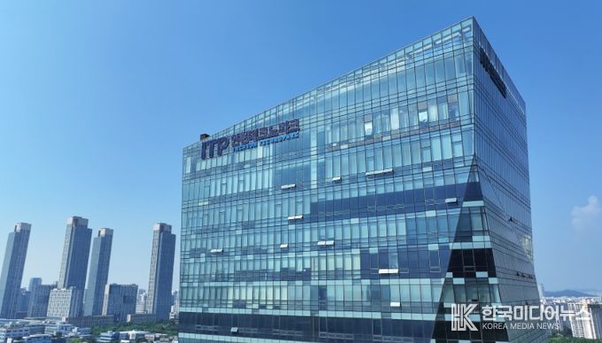 인천테크노파크