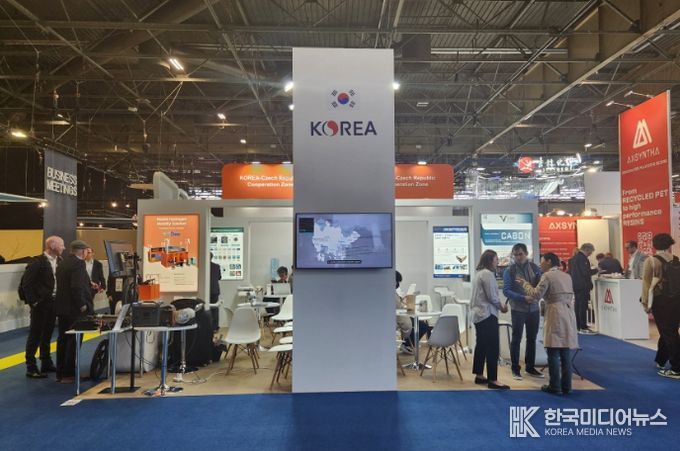 세계 최대 파리 복합소재 전시회 경남소재 나노기업 공동홍보관