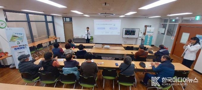 청도군, 온누리복지관-치매안심센터 연계 치매예방교실 운영