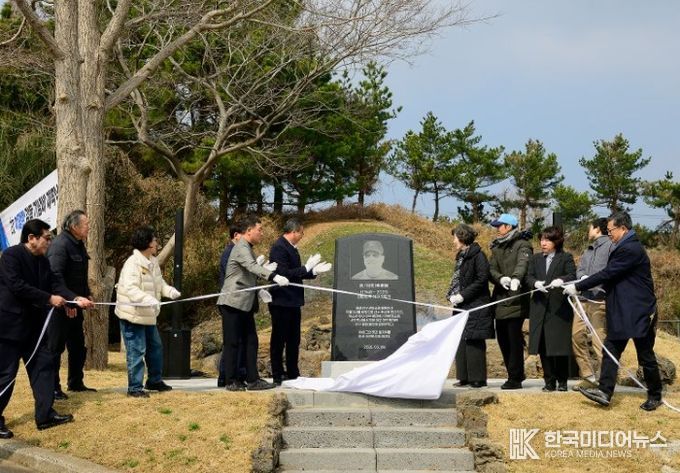 故 이광환 감독 기념비 제막식