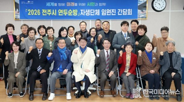 우범기 전주시장, 서서학동·팔복동 찾아 현장 중심 소통 ‘집중’