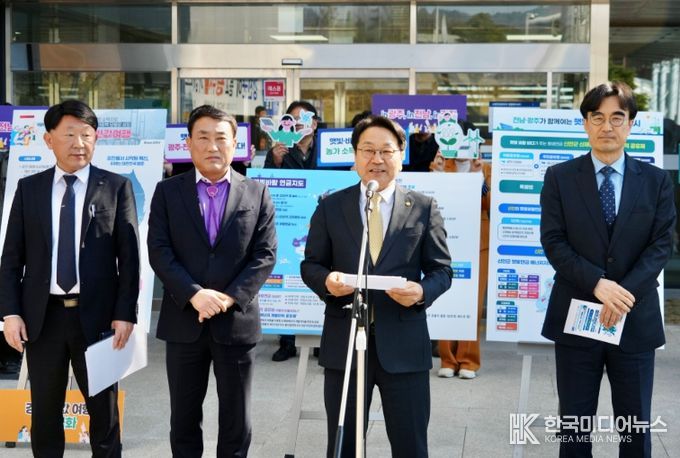 강진서 우수정책 설명회