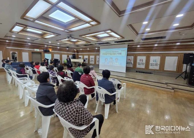 찾아가는 주민참여 예산학교
