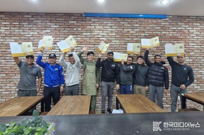 완주군 외국인 주민 9명, 바리스타 자격증 전원 취득