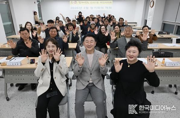 의정부시는 3월 12일 신곡1동 주민센터 4층 능소화실에서 열린 신곡1동 주민자치회 회의 현장을 찾아 위원들과 지역 현안 등 다양한 의견을 나눴다.