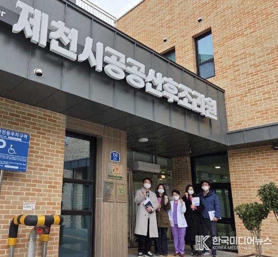 제천시 공공산후조리원, 전국적 벤치마킹 대상으로 부상