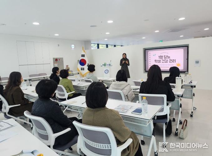충남교육청, 2026년 초등 당뇨 학생 지원 보건교사 연수 실시