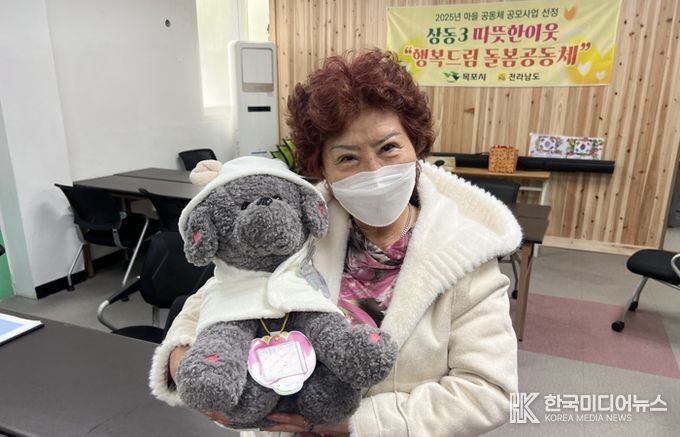 AI 돌봄로봇 사진