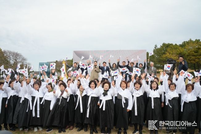 제94주년 제주해녀항일운동 기념식