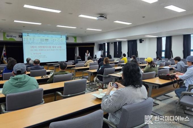 목포시 영어 강좌 현장 사진