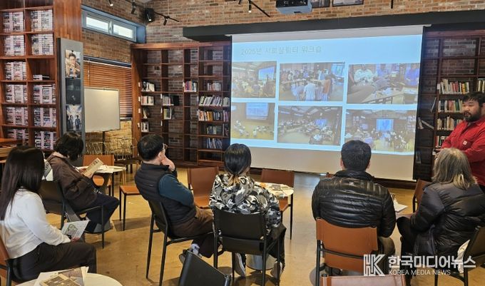 ‘2026년 서로살림터 운영 활동가 모집을 위한 사업설명회’를 성황리에 개최