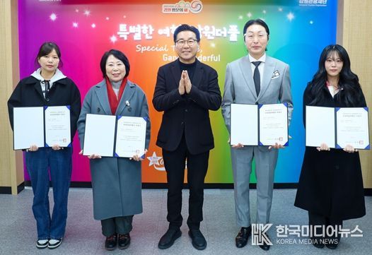 2026년 국내 전담여행사 20개 사 선정”