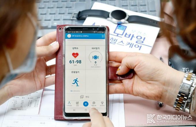 임실군, 2026년도 모바일헬스케어사업 신규대상자 모집