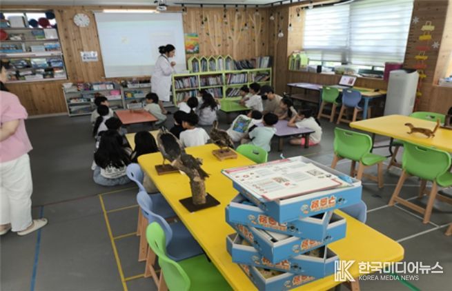 방과후학교 생물다양성 교육