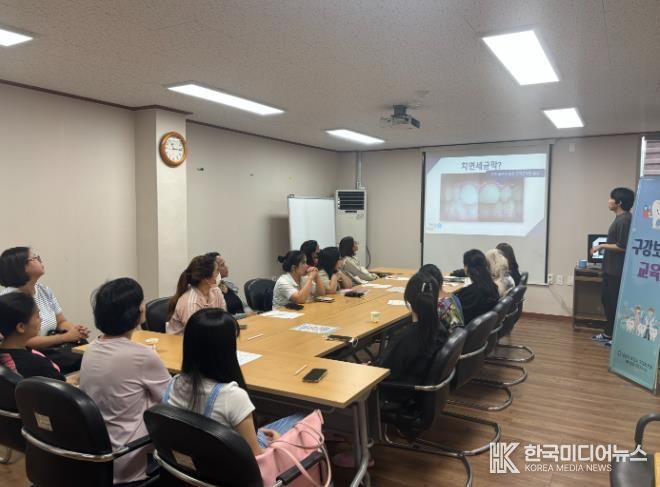 남원시, 결혼이민자·귀화자 , 구강예방진료지원 대상자 모집