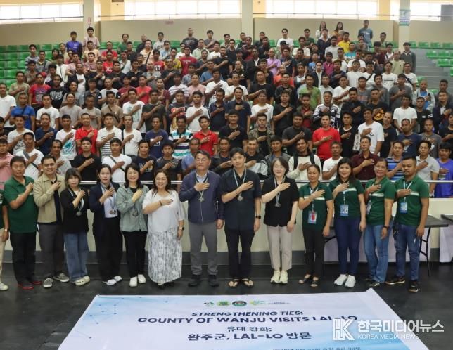 완주군, 필리핀서 외국인 계절근로자 면접 진행