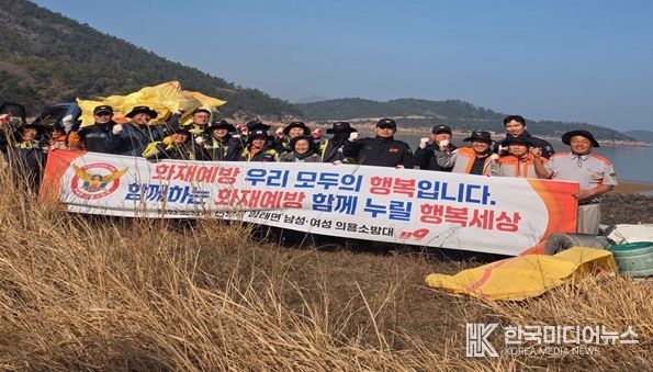 신안소방서, 암태면 의용소방대 해양정화 활동 실시