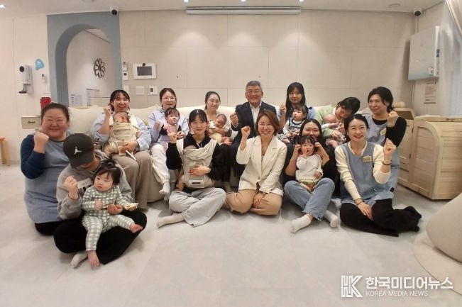 아이 키우기 좋은 예천 공동육아나눔터 0세 특화반 부모와 소통