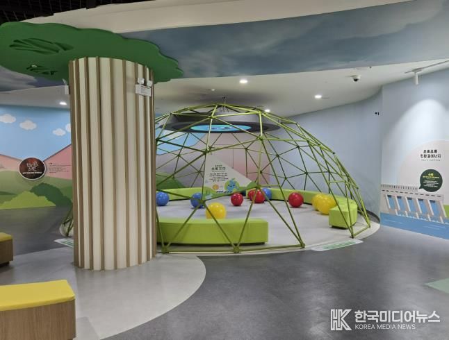 청주랜드 기후변화체험관 내부