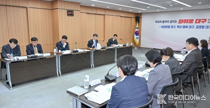 경북도청 후적지 ‘글로벌 문화예술허브’ 조성 박차