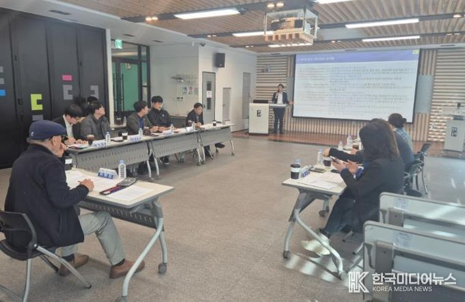 해양레저체험복합단지신규명칭선정심사위원회