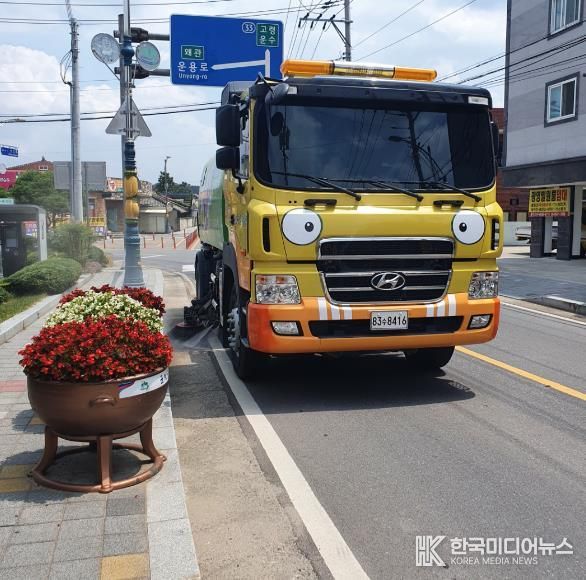 성주군, 봄맞이 도로 새단장을 위해 '찾아가는 도로청소 서비스' 추진, 이목집중