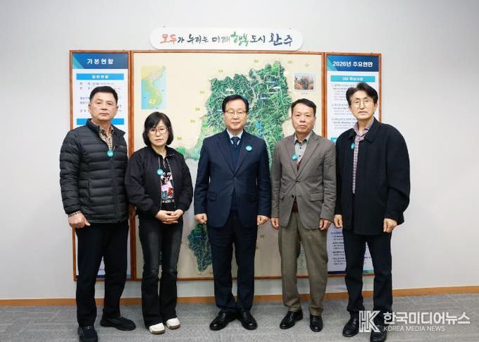 입양아동 입학축하금 지원 부모 간담회.