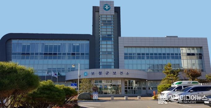 보성군, 사랑으로 꽉 채운 ‘임신육아 챌린지’ 도전하세요!_보성군보건소 전경