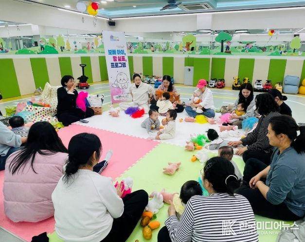 진도군, ‘보배아이 맘쉼표 프로그램’ 운영 시작