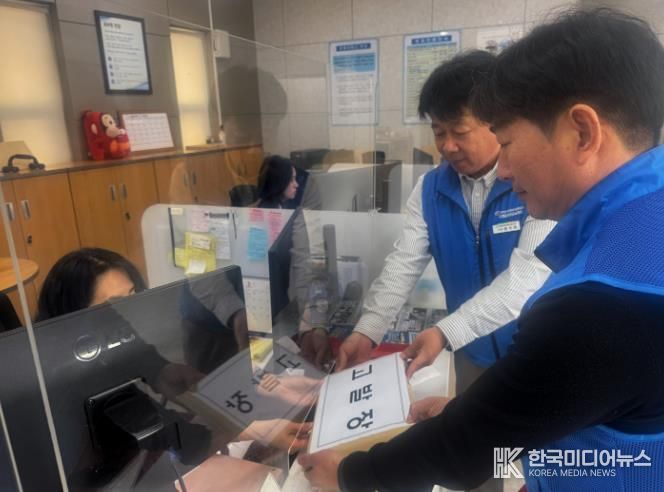 악성민원 더는 용납 없다 영광군 폭언 업무방해 민원인 형사 고발