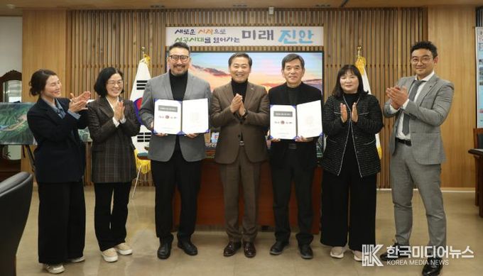 진안홍삼, 유럽 30만불 수출계약