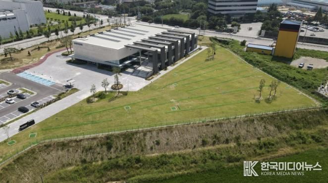 금왕파크골프장