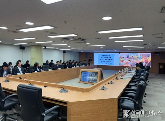 현장행정 우수 읍면동 심사 사진