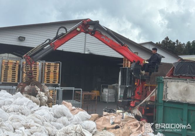 폐토양피복재 수거