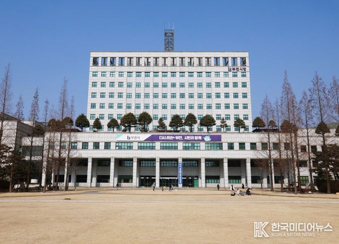 부천시청