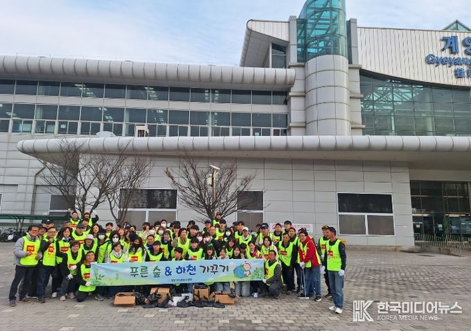 계양구자원봉사센터, ‘2026 푸른 숲&하천 가꾸기’ 활동 추진
