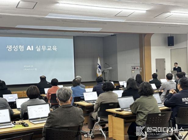 진안군 공무원, AI 역량 키운다....2일간 집중 교육 실시