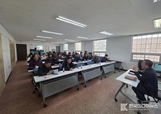 개도 현장 간담회