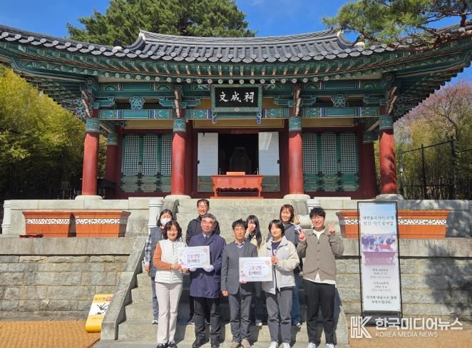 강릉시, 강원영동병무지청 오죽헌 참배로 율곡 유비무환 뜻 기려