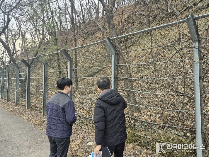 해빙기 안전점검