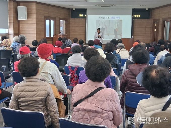 ‘백세까지 꼿꼿하게, 허리 건강 관리’ 건강 강좌