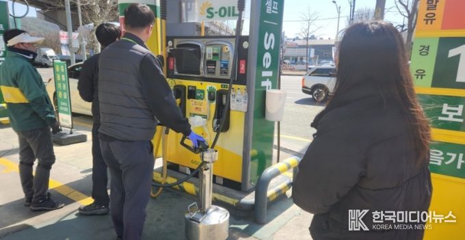 석유제품 정량검사