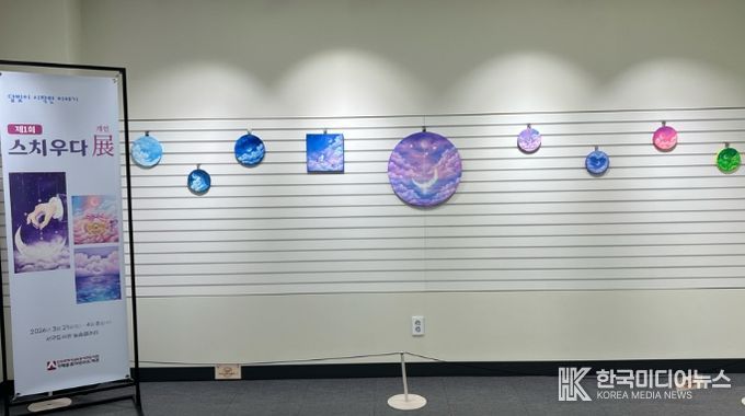 늘솜갤러리 ‘달빛이 시작한 이야기’ 전시