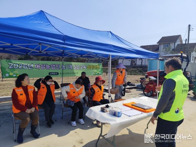 평창군, 2026년 여성농업인 농기계 실습 교육 심화 과정 운영